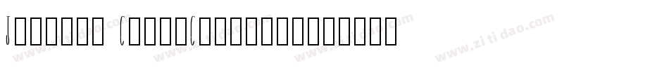 Jellyka CuttyCupcakes字体转换